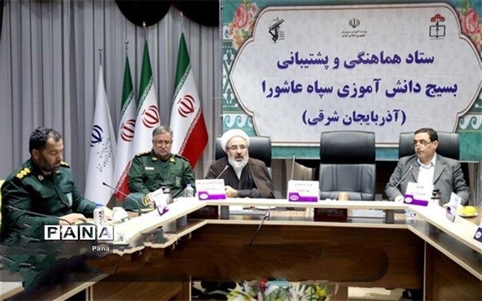 مطالعه و ترویج زندگی شهدای معلم و دانش آموز اقدام موثری در جهاد تبیین است