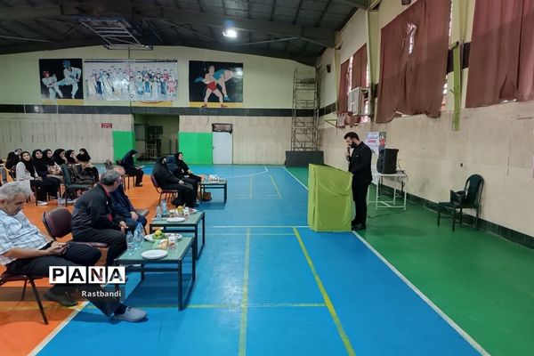 افتتاحیه فعالیت‌های ورزشی و همایش دبیران ورزش منطقه ۱۳