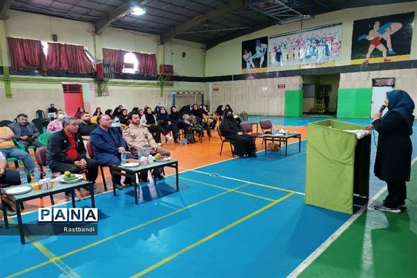 افتتاحیه فعالیت‌های ورزشی و همایش دبیران ورزش منطقه ۱۳