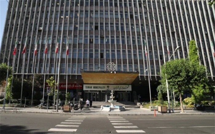 مدیرعامل سازمان املاک شهرداری تهران معارفه شد