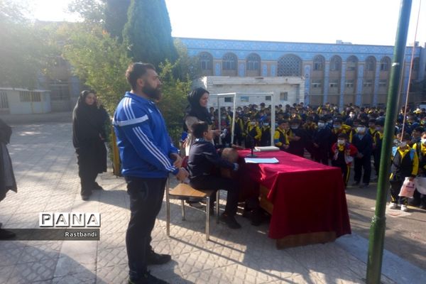 زنگ تربیت‌بدنی در دبستان انقلاب اسلامی پسران منطقه ۱۳