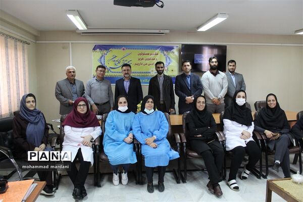 معارفه رئیس درمانگاه فرهنگیان ساری