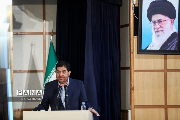 همایش اقدامات انجام شده در ۲۰۲۰ محله کم برخوردار