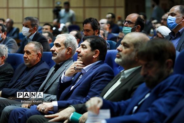 همایش اقدامات انجام شده در ۲۰۲۰ محله کم برخوردار