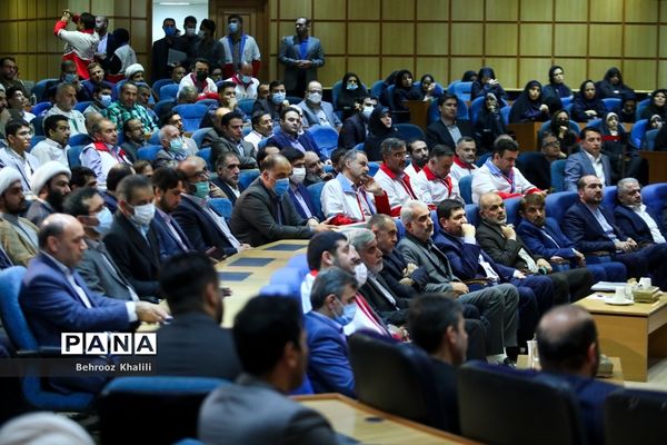 همایش اقدامات انجام شده در ۲۰۲۰ محله کم برخوردار