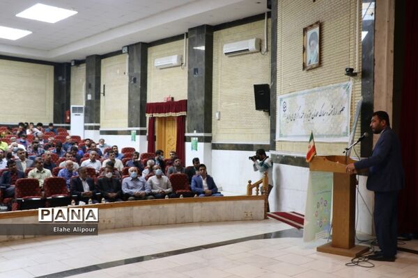 آئین تجلیل از پیشکسوتان ‌تربیت‌بدنی و دانش‌آموزان مدال‌آور استان بوشهر