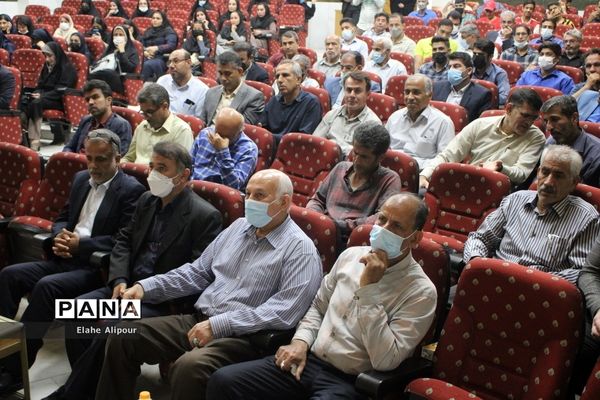 آئین تجلیل از پیشکسوتان ‌تربیت‌بدنی و دانش‌آموزان مدال‌آور استان بوشهر