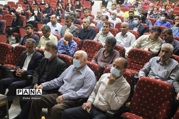 آئین تجلیل از پیشکسوتان ‌تربیت‌بدنی و دانش‌آموزان مدال‌آور استان بوشهر