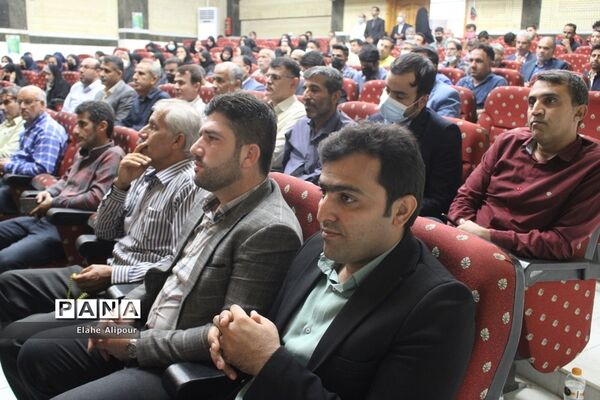 آئین تجلیل از پیشکسوتان ‌تربیت‌بدنی و دانش‌آموزان مدال‌آور استان بوشهر
