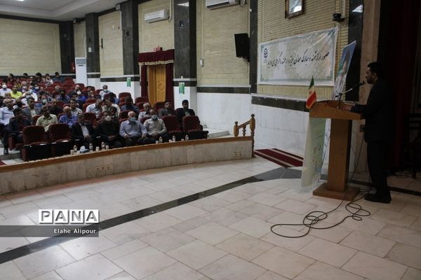 آئین تجلیل از پیشکسوتان ‌تربیت‌بدنی و دانش‌آموزان مدال‌آور استان بوشهر