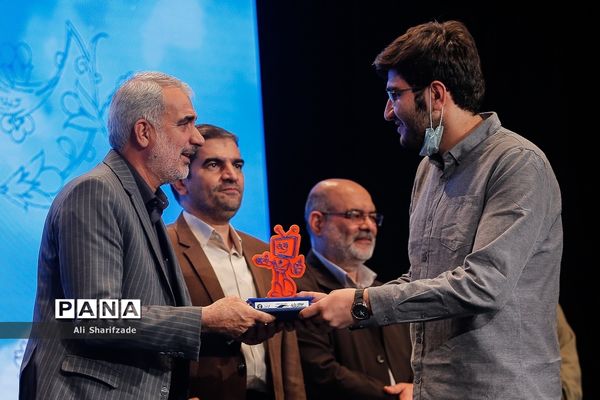 آیین رونمایی از طرح تحولی مدرسه تلویزیونی ایران