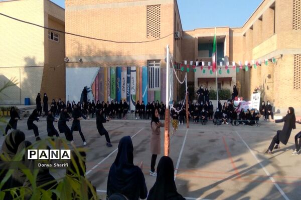 هفته تربیت‌بدنی در دبیرستان حجاب شهرستان بوشهر