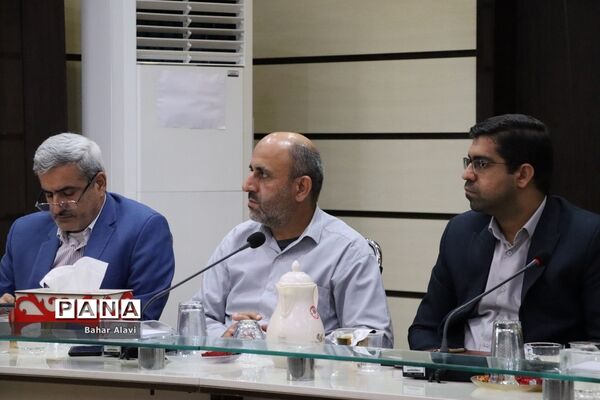جلسه شورای اداری معاونت پرورشی و فرهنگی اداره کل آموزش و پرورش استان بوشهر
