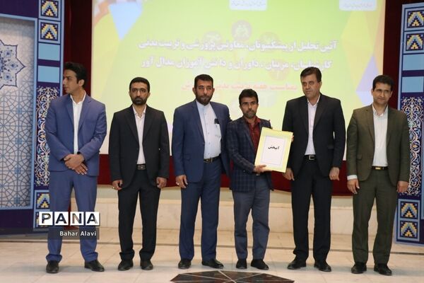 تجلیل از پیشکسوتان ‌‌تربیت‌بدنی‌، مربیان و دانش‌آموزان مدال‌آور استان بوشهر ( 2 )