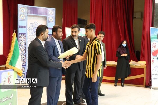 تجلیل از پیشکسوتان ‌‌تربیت‌بدنی‌، مربیان و دانش‌آموزان مدال‌آور استان بوشهر ( 2 )