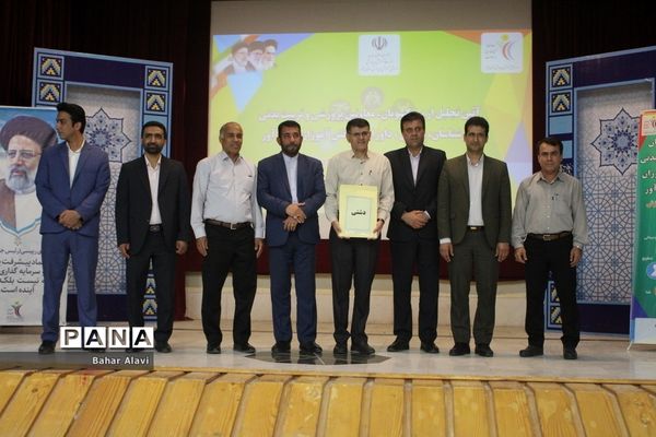 تجلیل از پیشکسوتان ‌‌تربیت‌بدنی‌، مربیان و دانش‌آموزان مدال‌آور استان بوشهر ( 2 )