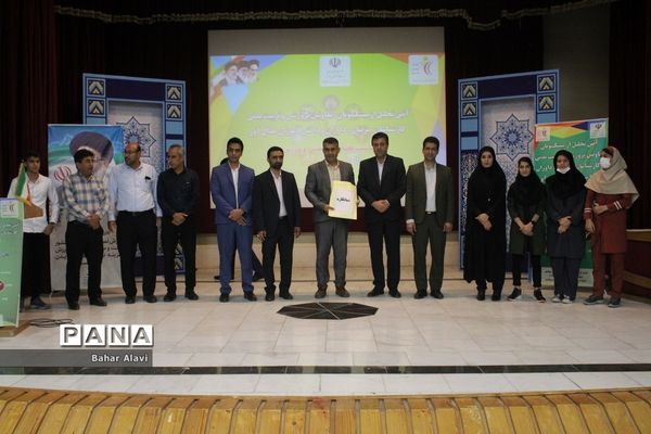 تجلیل از پیشکسوتان ‌‌تربیت‌بدنی‌، مربیان و دانش‌آموزان مدال‌آور استان بوشهر ( 2 )
