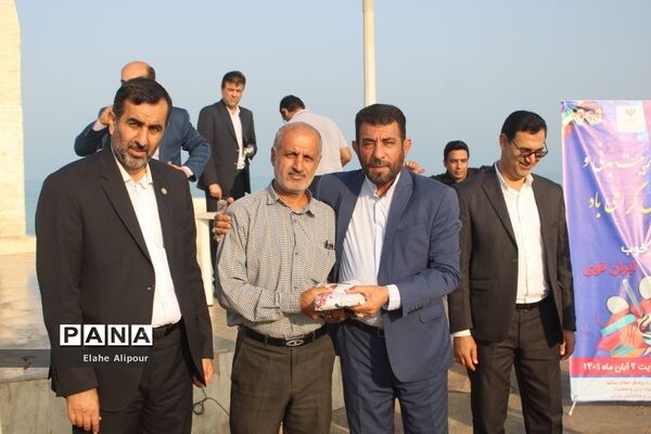مراسم ورزش صبحگاهی کارکنان آموزش و پرورش استان بوشهر