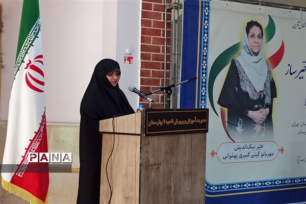 افتتاحیه مدرسه خیر‌ساز علمدارکربلا در بهارستان دو