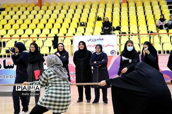 جشنواره فرهنگی ورزشی ویژه بانوان شهرستان بوشهر