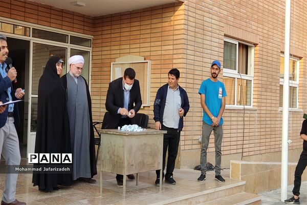 همایش دوچرخه‌سواری در اصفهان