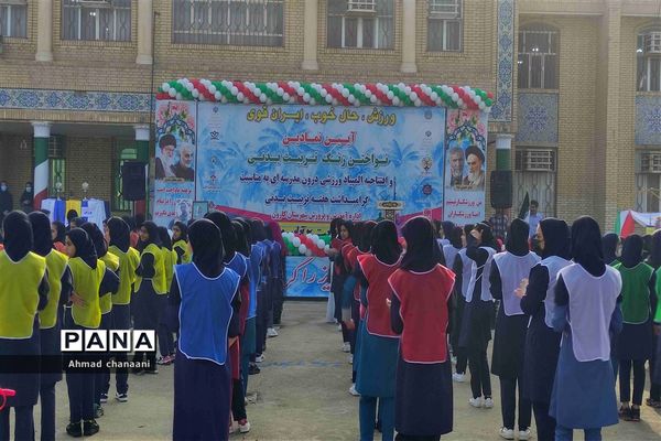 آیین افتتاحیه المپیاد ورزشی درون مدرسه‌ای در کارون