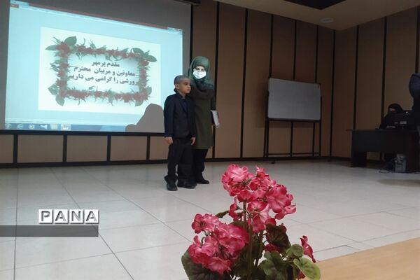 دومین نشست بصیرت‌افزایی معاونان و مربیان پرورشی مدارس منطقه 4 شهر تهران