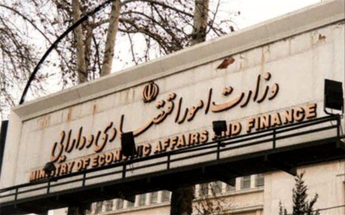 هیچ شوک جدید اقتصادی در راه نیست