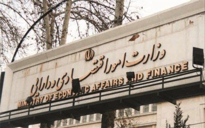 هیچ شوک جدید اقتصادی در راه نیست