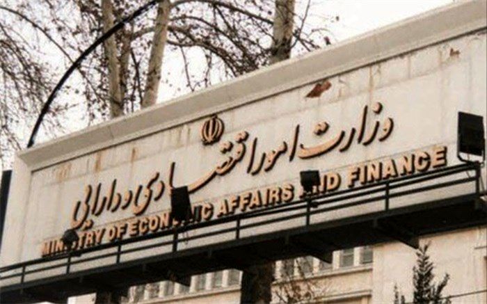 هیچ شوک جدید اقتصادی در راه نیست