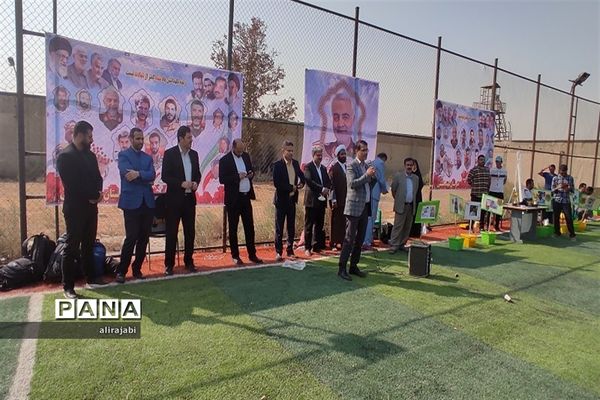 مسابقات فوتسال یادواره شهدای هنرستان شهید‌گلشنی