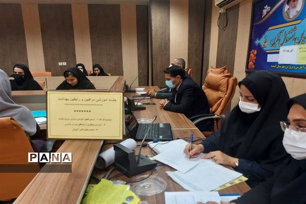 کارگاه آموزشی ویژه مراقبان و رابطان بهداشت مدارس در امیدیه