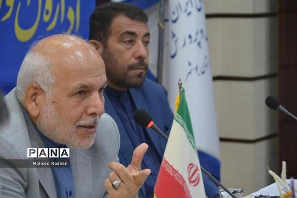 دیدار نماینده مردم بوشهر در مجلس شورای اسلامی با شورای معاونان اداره‌کل آموزش و پرورش بوشهر