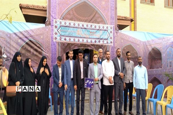 مراسم پذیرش ششمین دوره توانمندسازی مدیران مراکز دارالقرآن‌های سراسر کشور‌‌