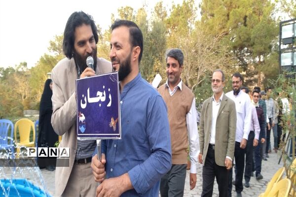 مراسم پذیرش ششمین دوره توانمندسازی مدیران مراکز دارالقرآن‌های سراسر کشور‌‌
