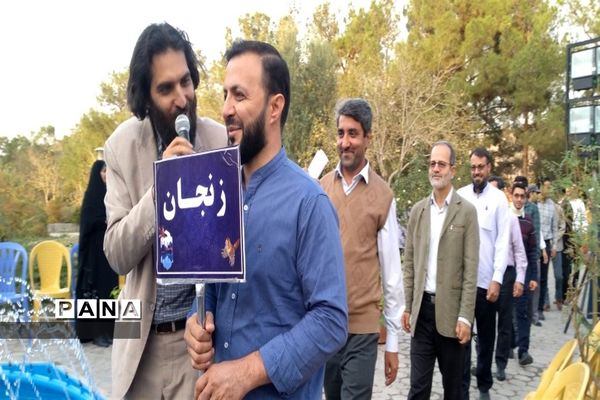 مراسم پذیرش ششمین دوره توانمندسازی مدیران مراکز دارالقرآن‌های سراسر کشور‌‌