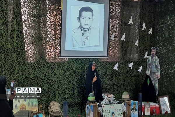 ‌یادواره شهدا در دبیرستان امامت قم