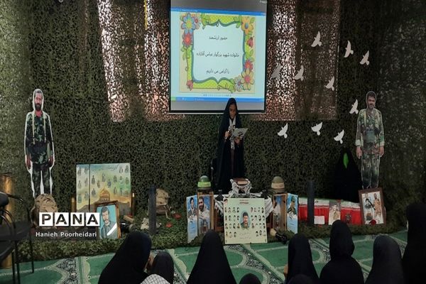 ‌یادواره شهدا در دبیرستان امامت قم