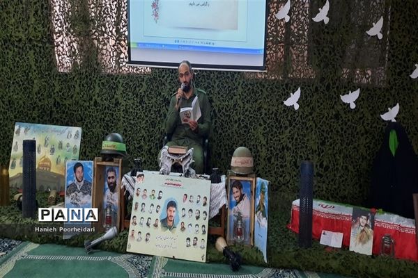 ‌یادواره شهدا در دبیرستان امامت قم