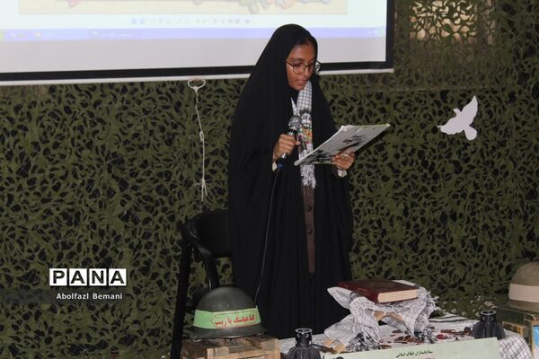 ‌یادواره شهدا در دبیرستان امامت قم