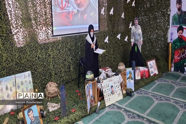 ‌یادواره شهدا در دبیرستان امامت قم