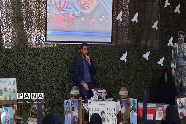 ‌یادواره شهدا در دبیرستان امامت قم
