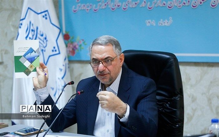 تصویب ۴ زنگ ملی مدارس در شورای عالی ‌‌آموزش و پرورش