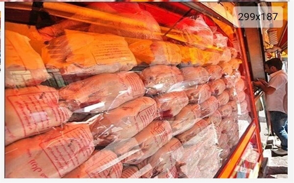 قیمت مصوب گوشت مرغ ۶۳ هزار تومان شد