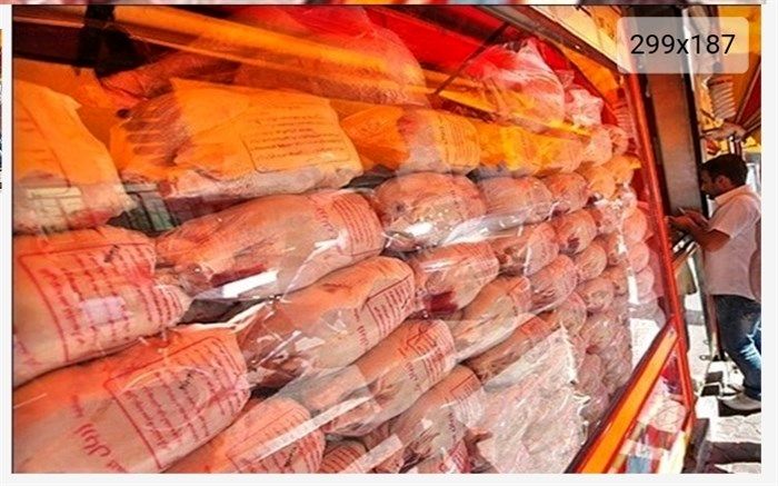 قیمت مصوب گوشت مرغ ۶۳ هزار تومان شد