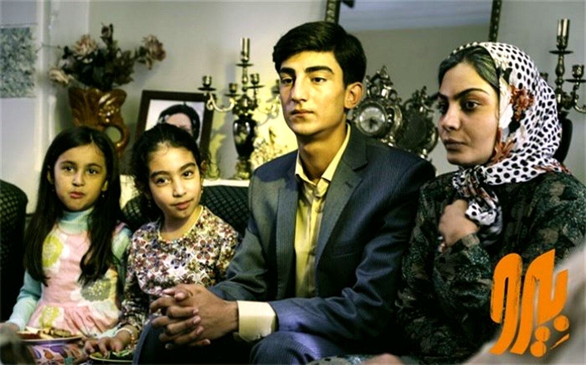 بیرانوند با «بیرو» به سینماها می‌آید