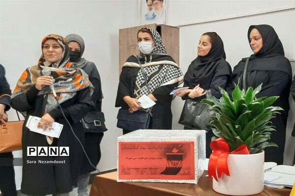 اولین مجمع عمومی اولیا و مربیان در دبیرستان حضرت معصومه(س)