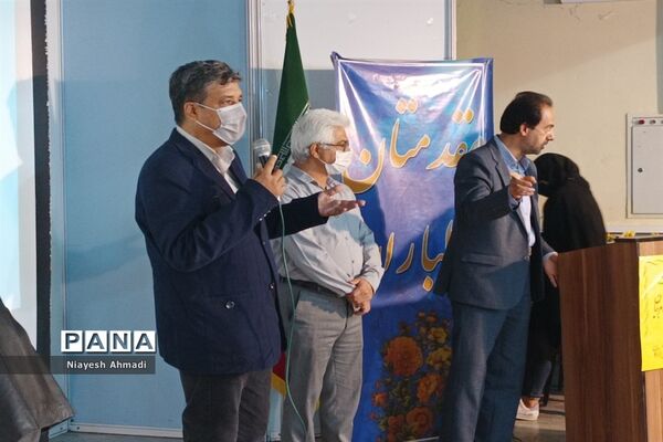 اولین مجمع اولیا و مربیان سال تحصیلی جدید دبیرستان آزادگان