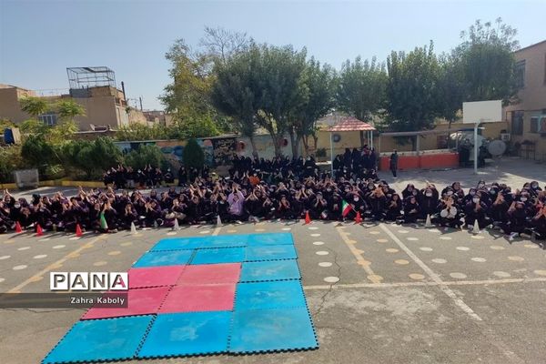 المپیاد ورزشی درون‌ مدرسه‌ای در آموزشگاه هیأت امنایی ام‌ ابیها(س) اسلامشهر