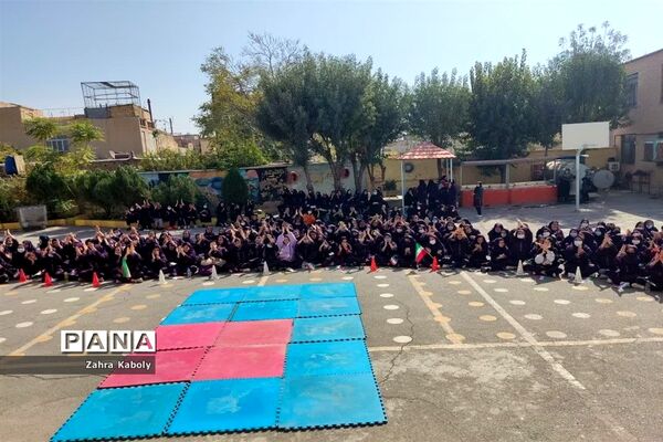 المپیاد ورزشی درون‌ مدرسه‌ای در آموزشگاه هیأت امنایی ام‌ ابیها(س) اسلامشهر